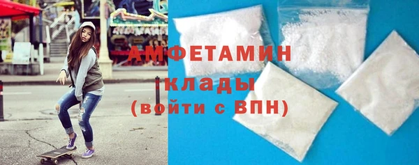 не бодяженный Горно-Алтайск