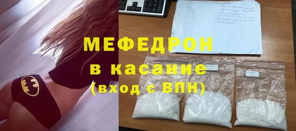 дурь Горнозаводск