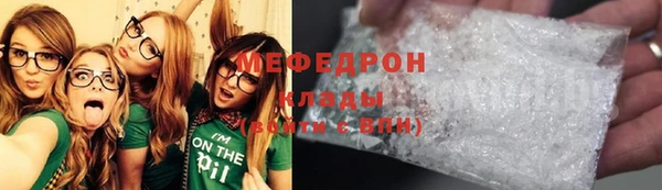 не бодяженный Горно-Алтайск