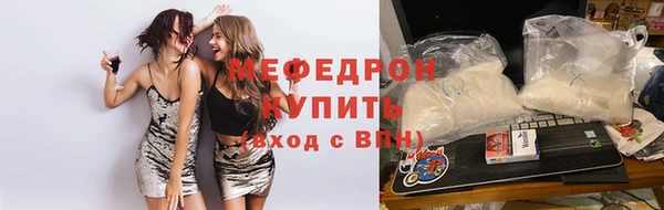 дурь Горнозаводск