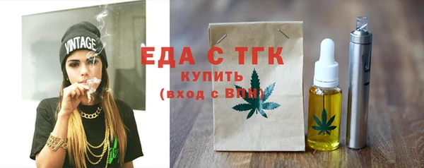 не бодяженный Горно-Алтайск
