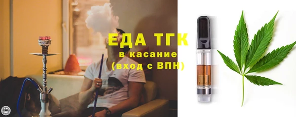 не бодяженный Горно-Алтайск