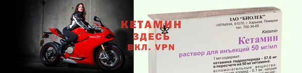 ешки Горняк