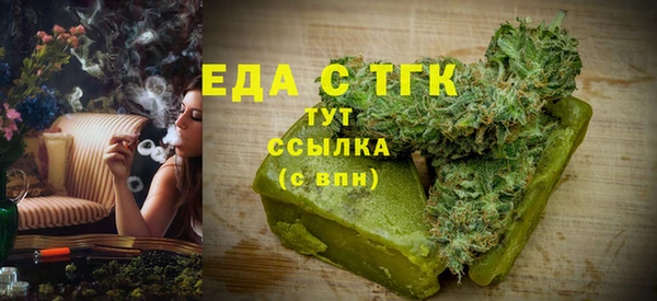 не бодяженный Горно-Алтайск