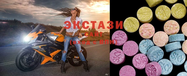 дурь Горнозаводск
