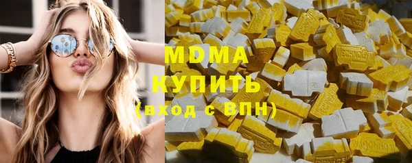 ешки Горняк