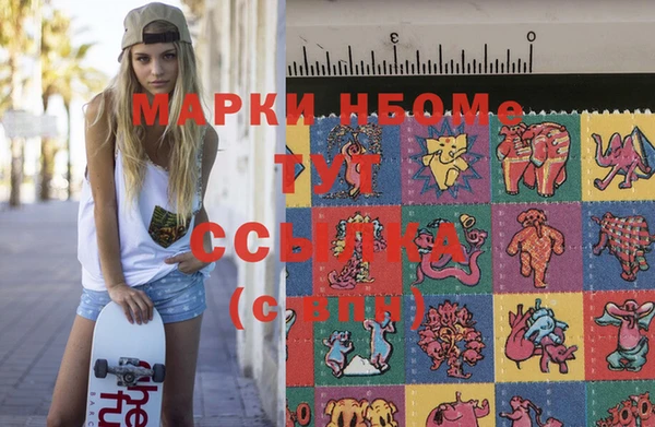 не бодяженный Горно-Алтайск
