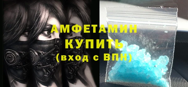 не бодяженный Горно-Алтайск