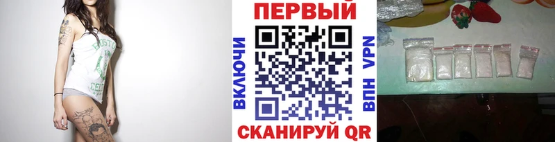 KRAKEN   площадка какой сайт  МЕТАМФЕТАМИН мет  Ивангород 